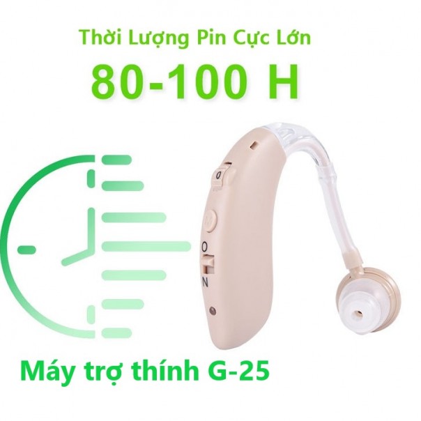 Máy trợ thính kỹ thuật số cao cấp G-25